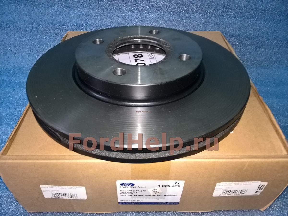 Тормозной диск передний Ford Fusion