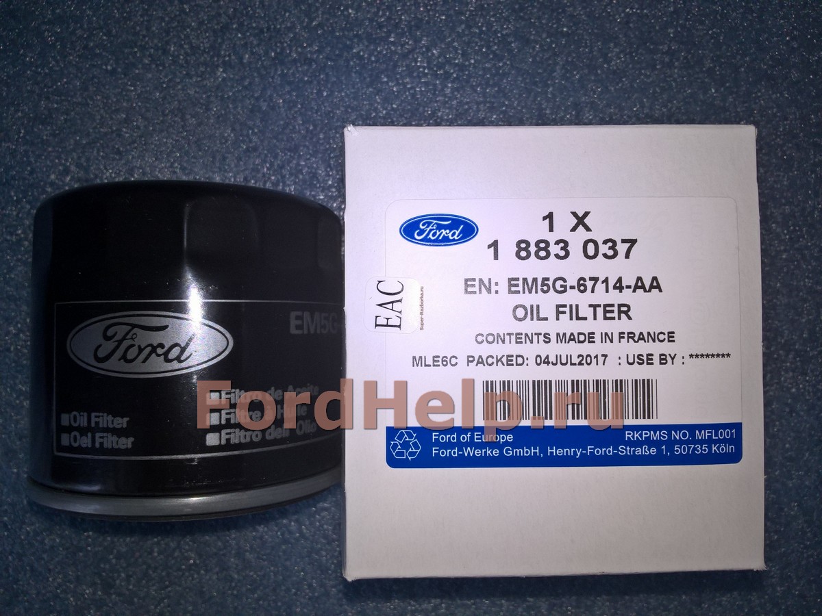 Фильтр масляный Ford Fusion
