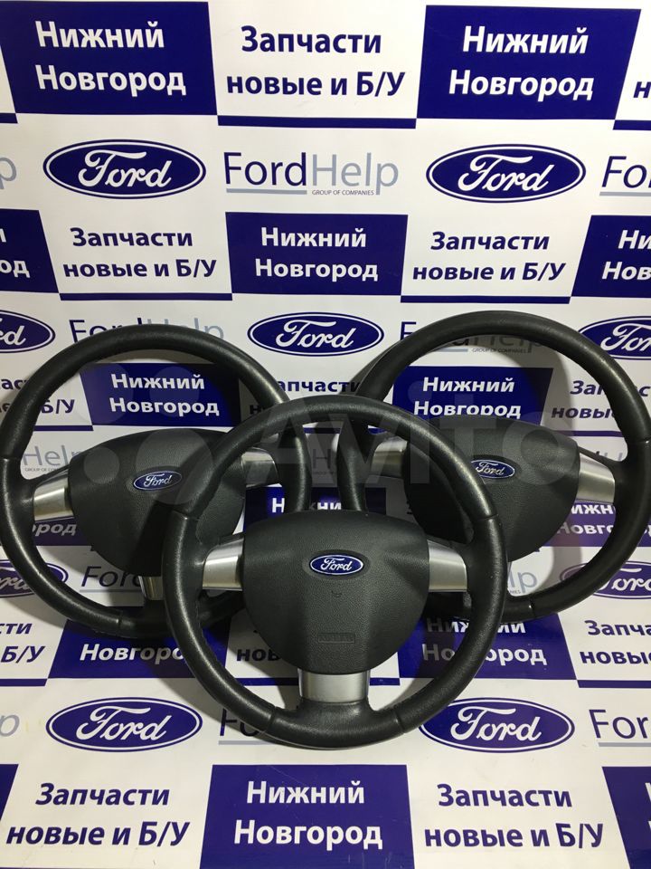 Рулевое колесо Форд Фокус 2 кожа бу оригинал 